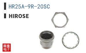 HR25A-9R-20SC