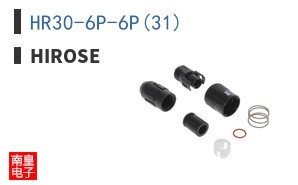 HR30-6P-6P(31)
