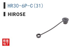 HR30-6P-C(31)