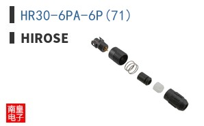 HR30-6PA-6P(71)