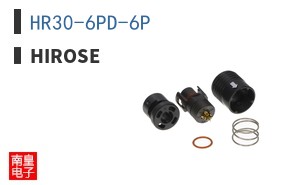HR30-6PD-6P