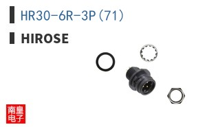 HR30-6R-3P(71)