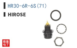 HR30-6R-6S(71)