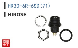 HR30-6R-6SD(71)