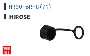 HR30-6R-C(71)