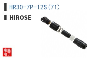 HR30-7P-12S(71)