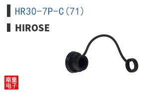 HR30-7P-C(71)