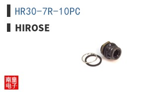 HR30-7R-10PC