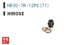 HR30-7R-12PC(71)