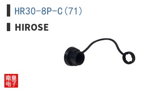 HR30-8P-C(71)