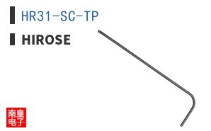 HR31-SC-TP