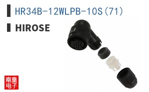 HR34B-12WLPB-10S(71)