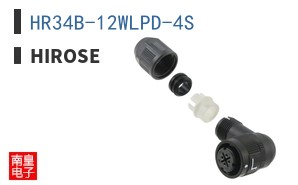 HR34B-12WLPD-4S