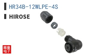 HR34B-12WLPE-4S