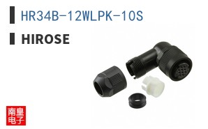 HR34B-12WLPK-10S