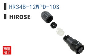 HR34B-12WPD-10S
