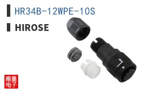 HR34B-12WPE-10S