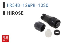 HR34B-12WPK-10SC