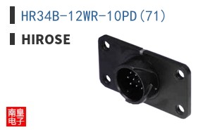 HR34B-12WR-10PD(71)