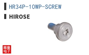 HR34P-10WP-SCREW