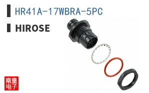 HR41A-17WBRA-5PC