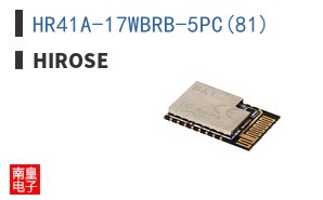 HR41A-17WBRB-5PC(81)