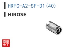 HRFC-A2-SF-D1(40)