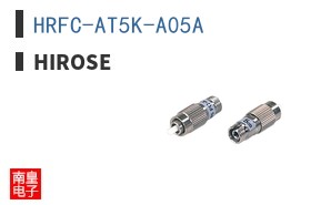HRFC-AT5K-A05A