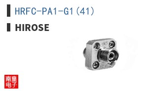 HRFC-PA1-G1(41)