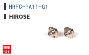 HRFC-PA11-G1