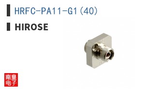 HRFC-PA11-G1(40)