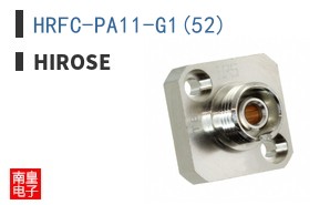 HRFC-PA11-G1(52)