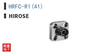 HRFC-R1(41)