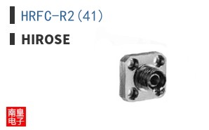 HRFC-R2(41)