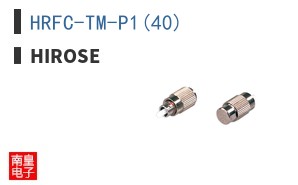 HRFC-TM-P1(40)