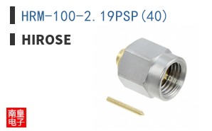 HRM-100-2.19PSP(40)