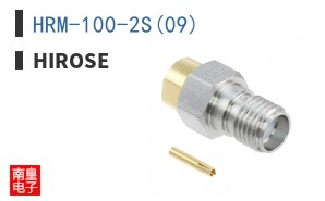 HRM-100-2S(09)
