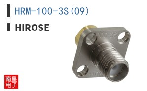 HRM-100-3S(09)