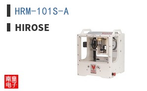 HRM-101S-A