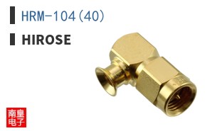 HRM-104(40)