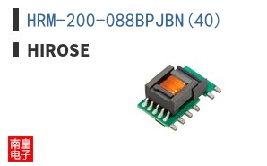 HRM-200-088BPJBN(40)
