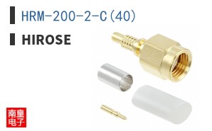 HRM-200-2-C(40)