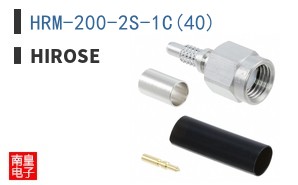 HRM-200-2S-1C(40)