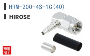 HRM-200-4S-1C(40)