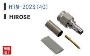 HRM-202S(40)