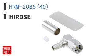 HRM-208S(40)