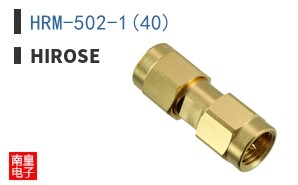 HRM-502-1(40)