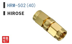 HRM-502(40)