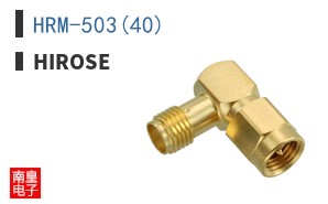 HRM-503(40)