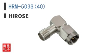HRM-503S(40)
